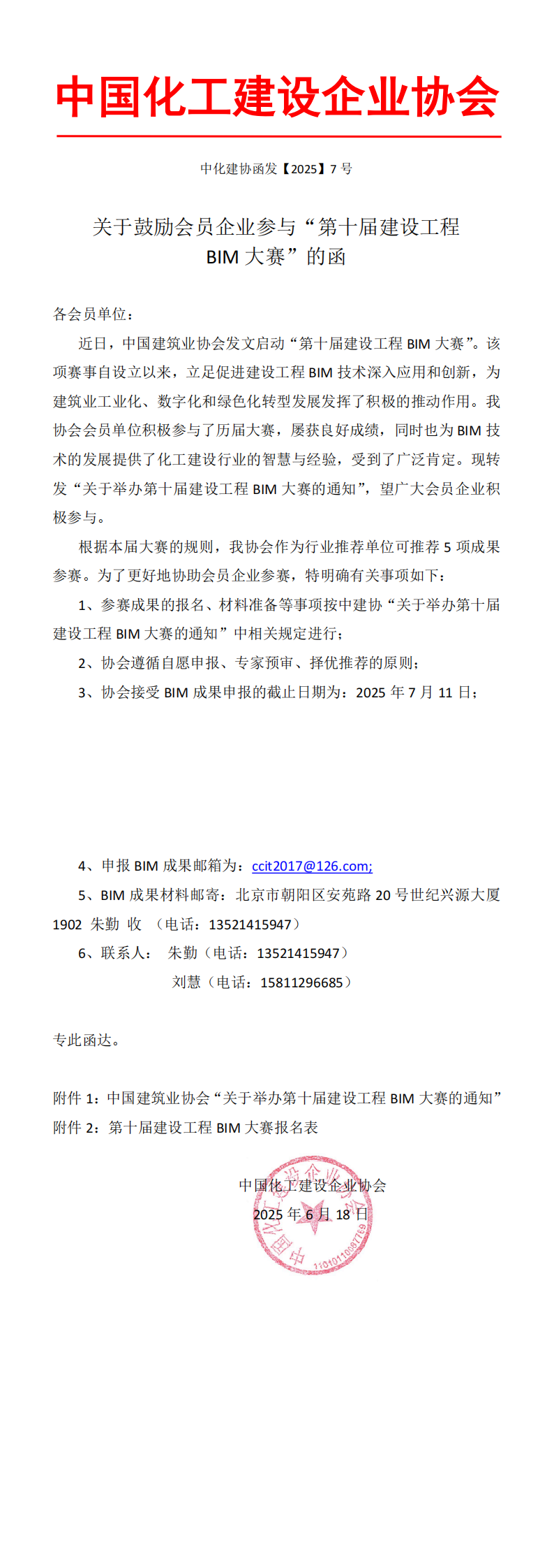 函_00.png