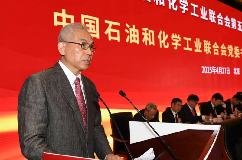 微信截图_20250630094812.png