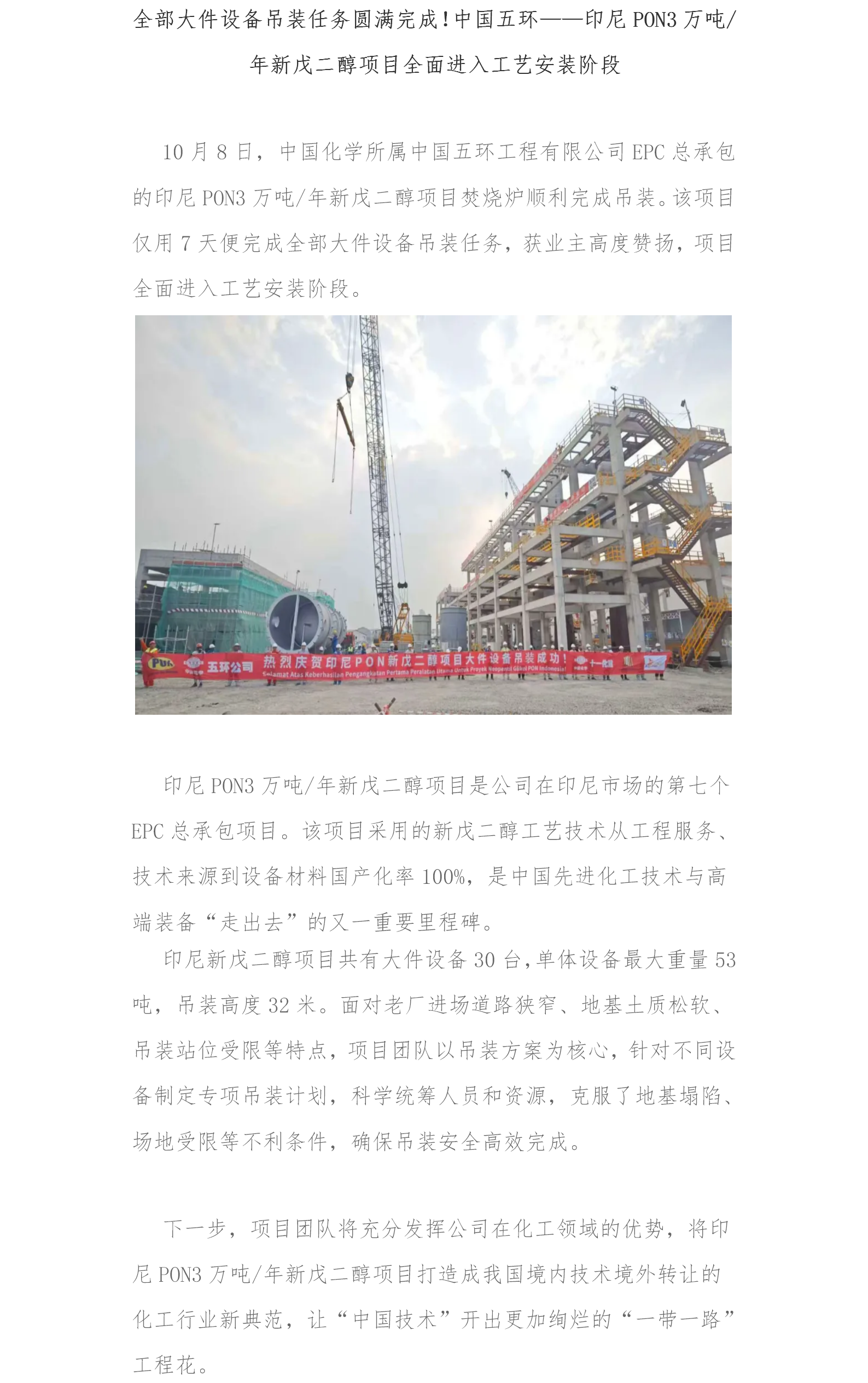 1765507111797004.png 网站后台上传页——竖排.png