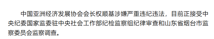 1783055448274396.png image.png