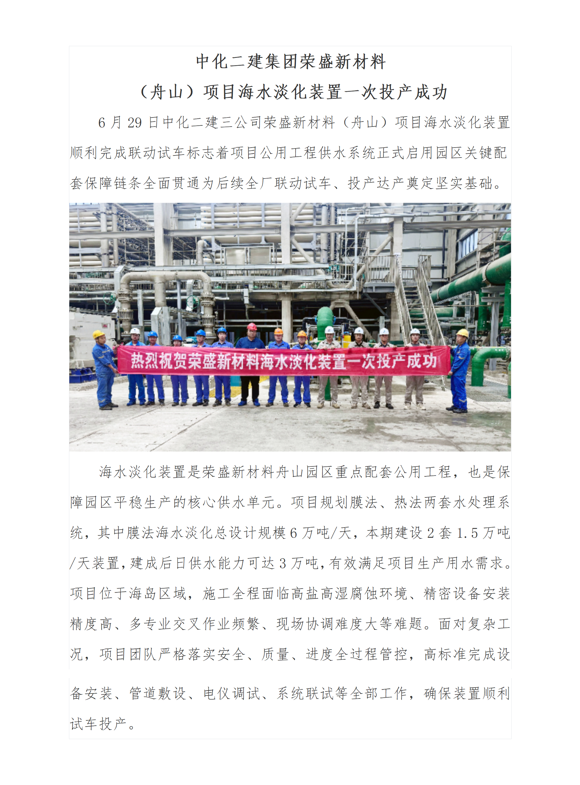 1783663191131105.png 网站后台上传页_01.png