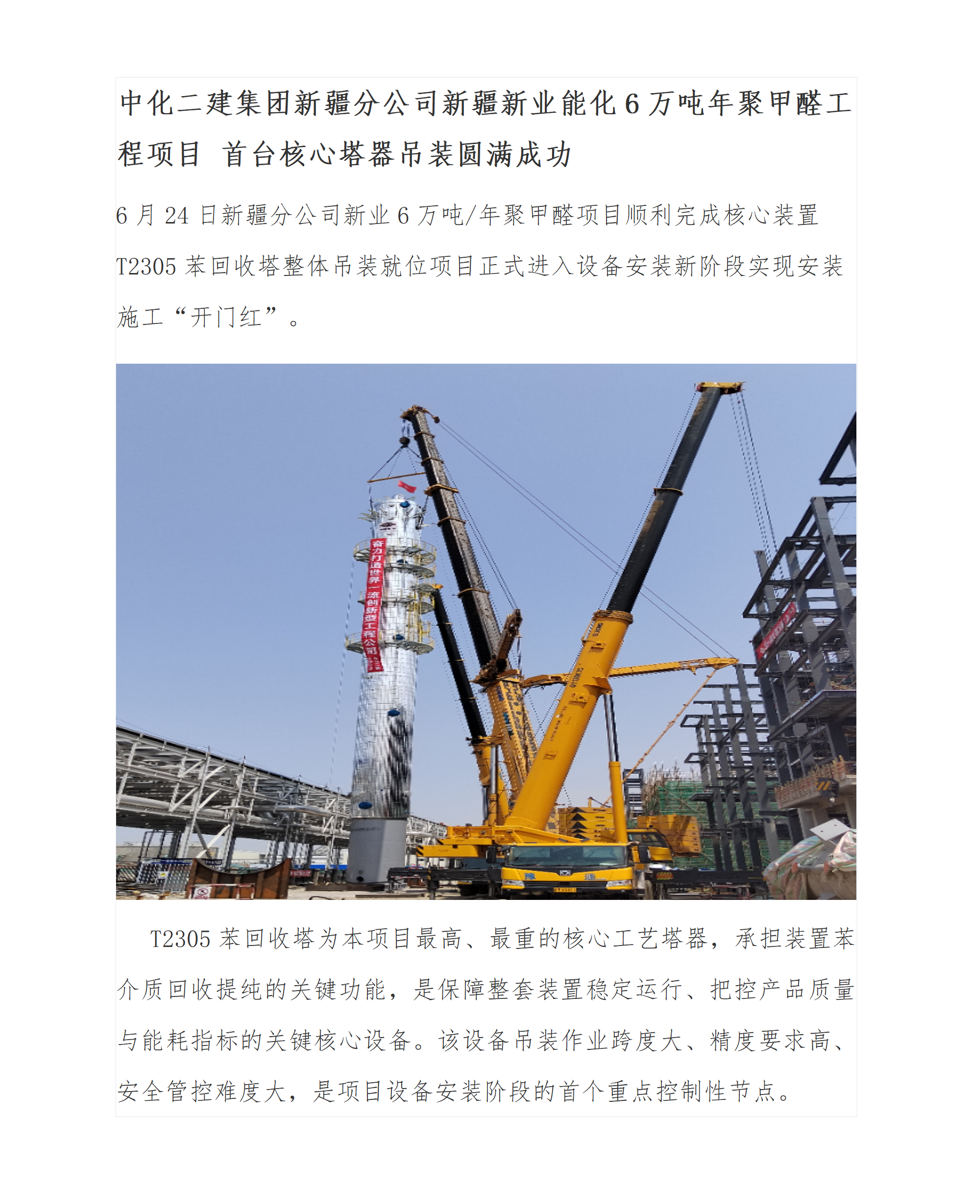 1783663510880020.png 网站后台上传页_01(1).png