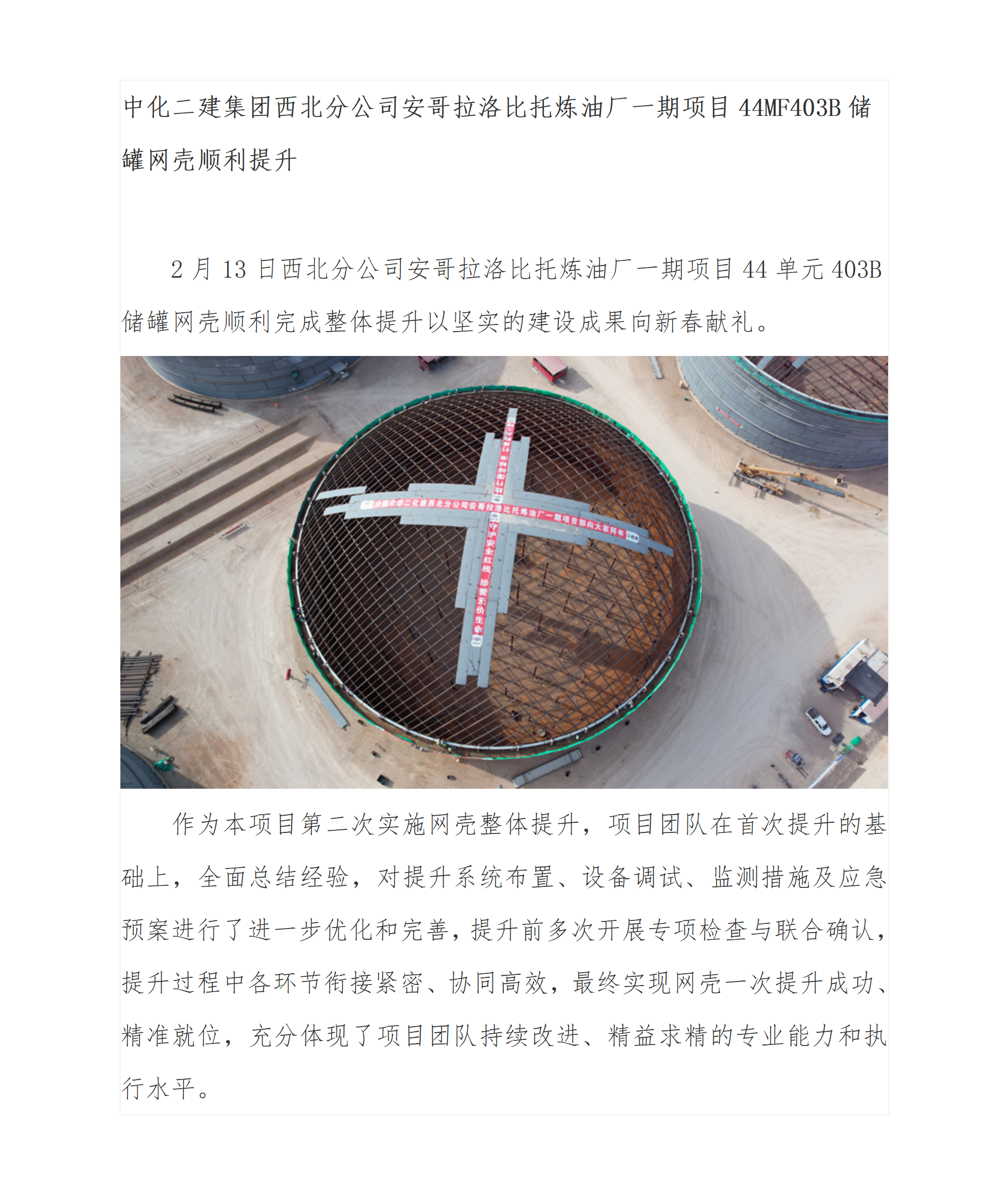 1783664261926878.png 网站后台上传页_01.png