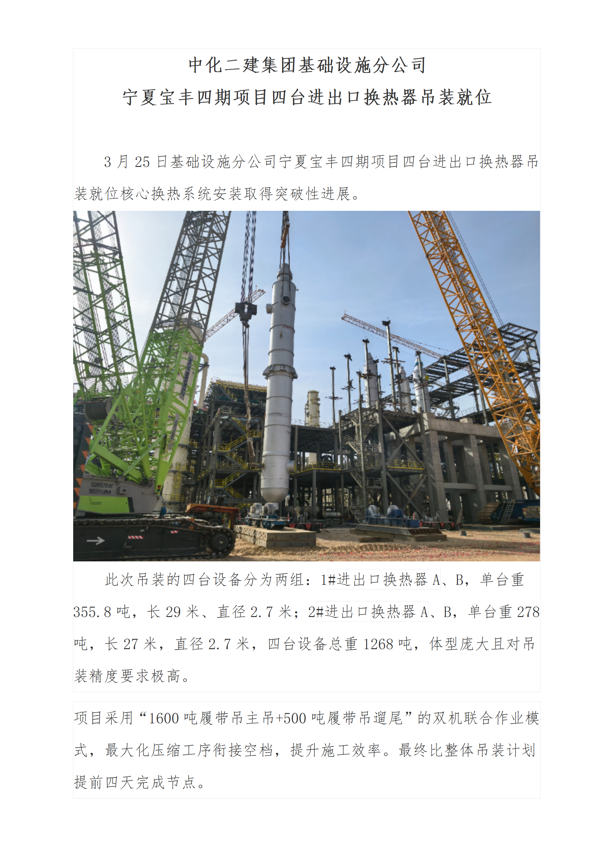 1783664617736786.png 网站后台上传页_01(1).png