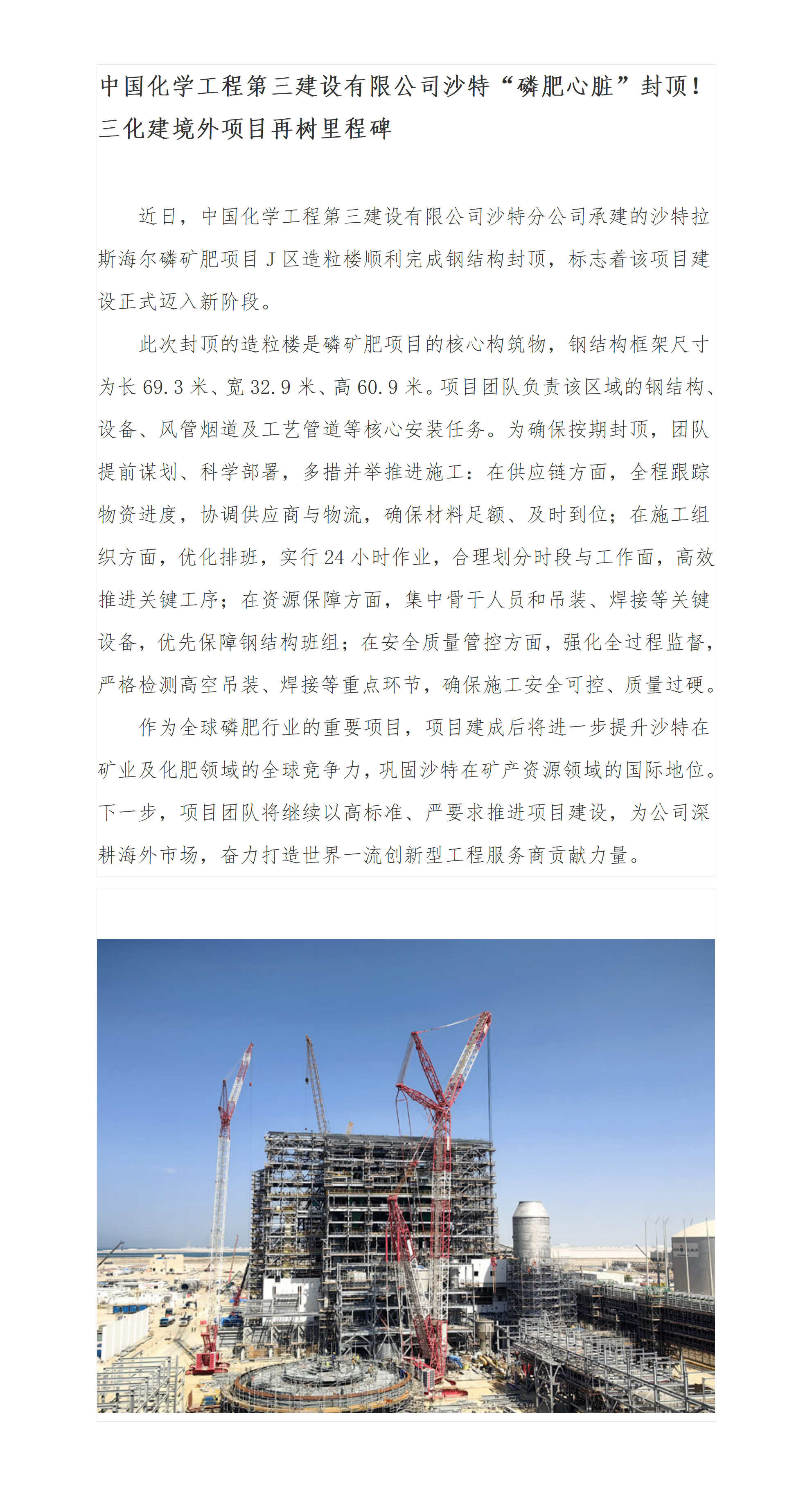1783665593533555.png 网站后台上传页_01(1).png