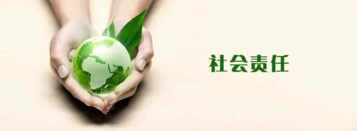 普布吉宗的第25个春节