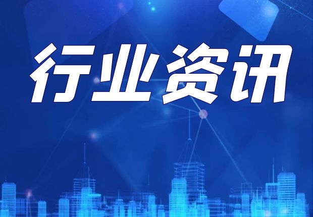 加快无废典型案例培育推广，推动石油和化工行业生产过程无废化转型